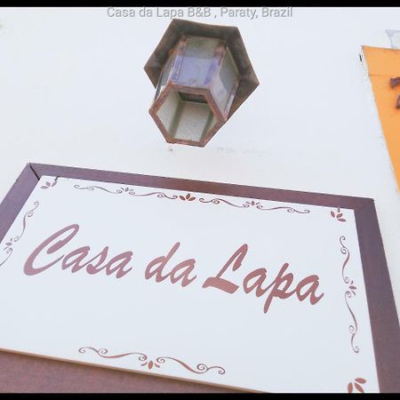 Casa Da Lapa Paraty Exterior photo