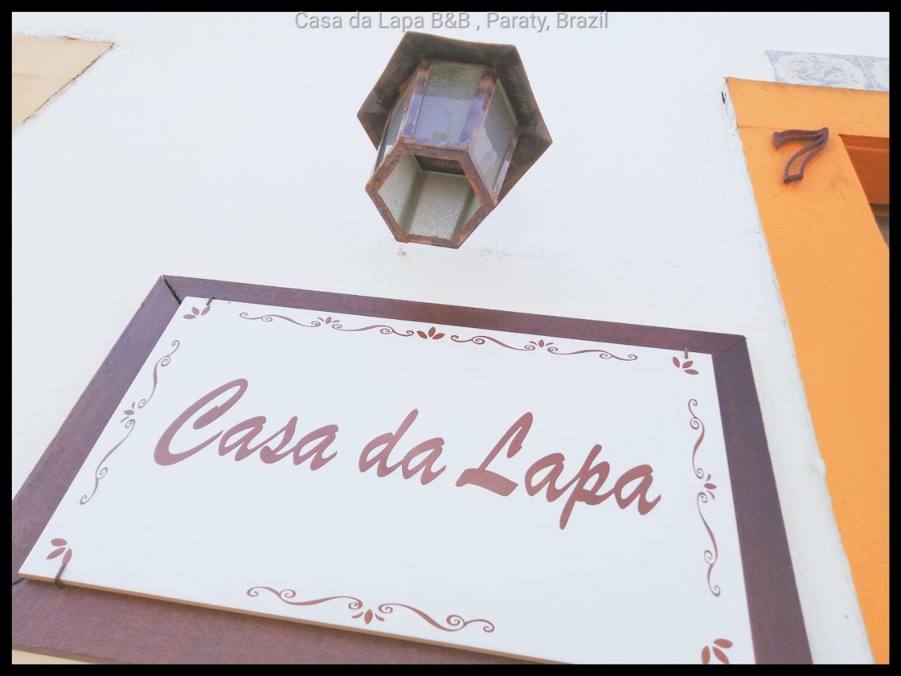 Casa Da Lapa Paraty Exterior photo